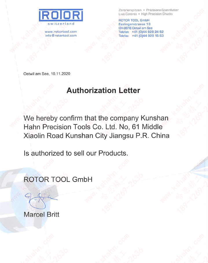 Swiss Rotor Authorization Letter